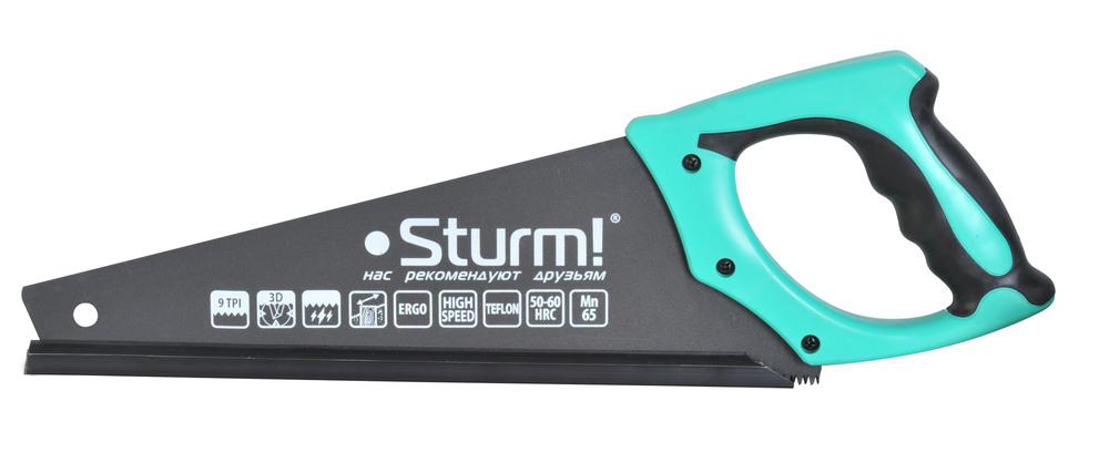 Весь столярный инструмент