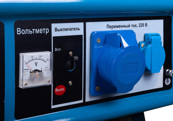 Генераторы бензиновые
