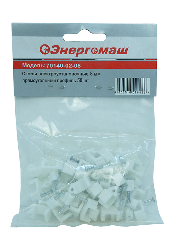 Весь крепежный инструмент