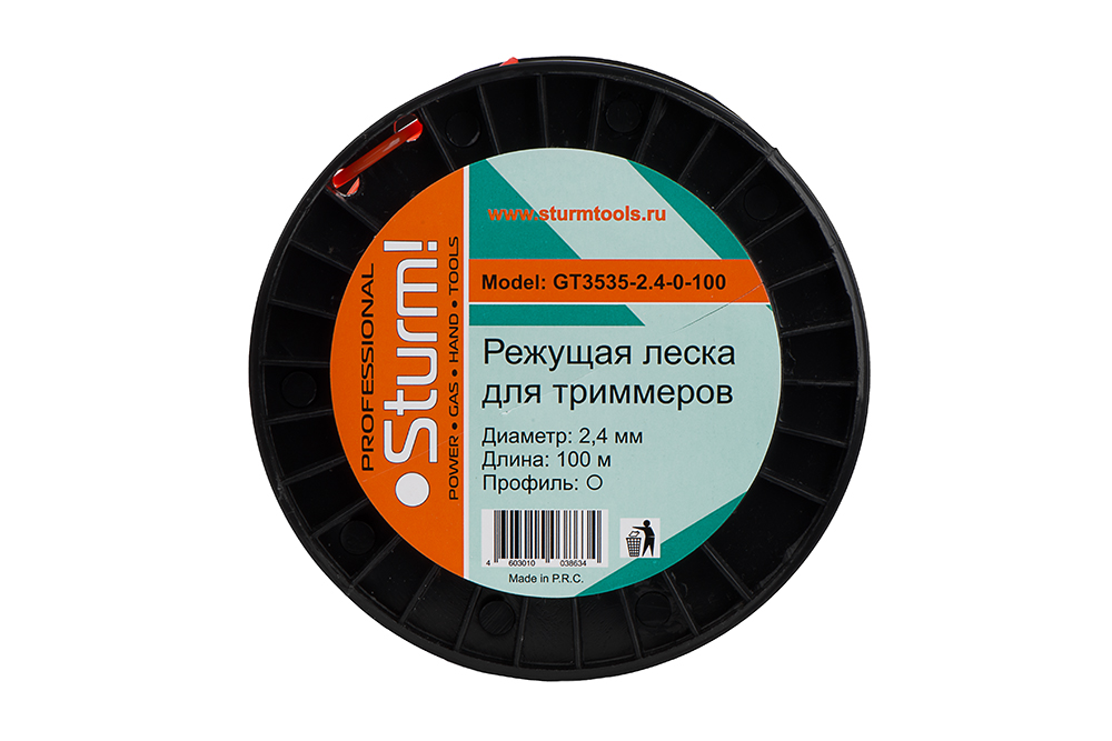Аксессуары для триммеров