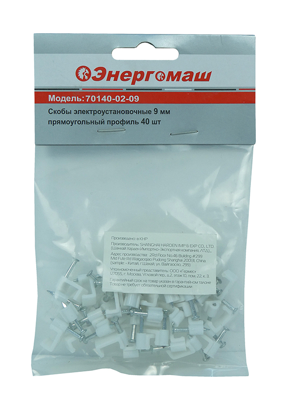 Весь крепежный инструмент