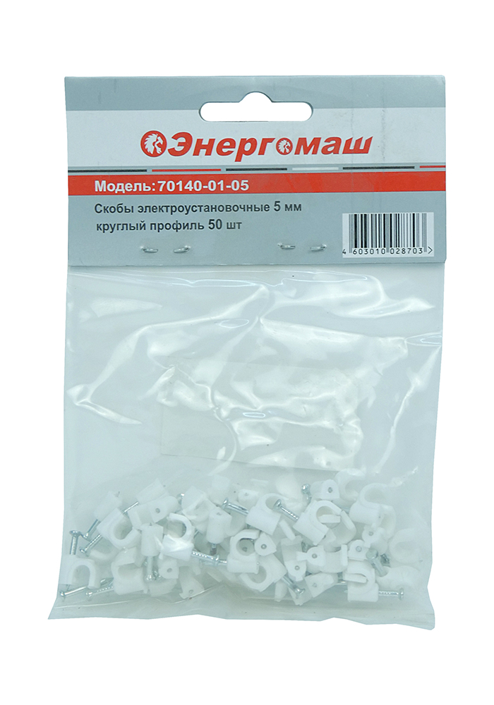 Весь крепежный инструмент
