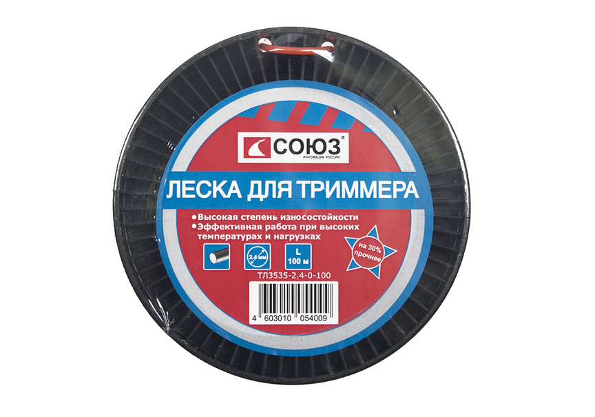 Аксессуары для триммеров