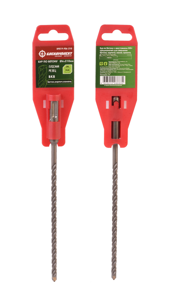 Все расходные материалы