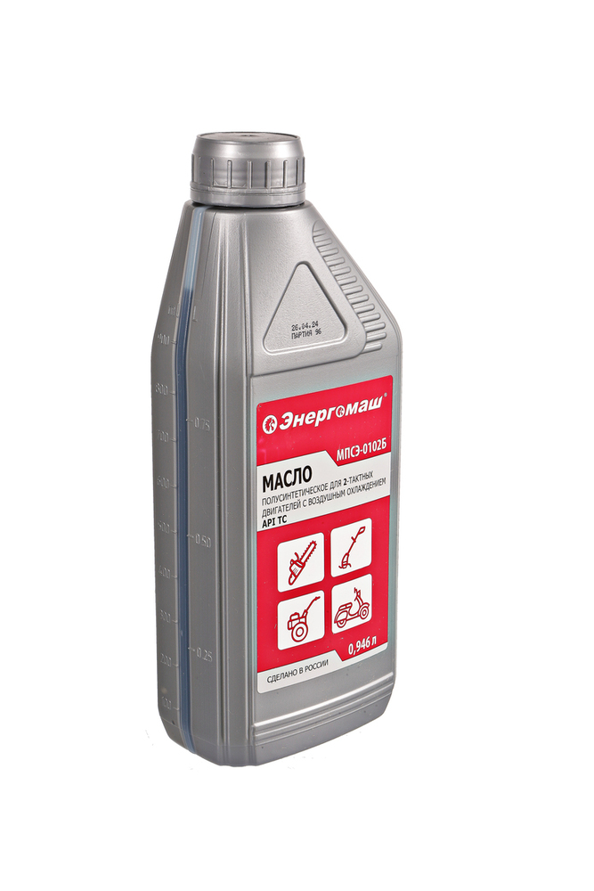 Весь прочий инструмент