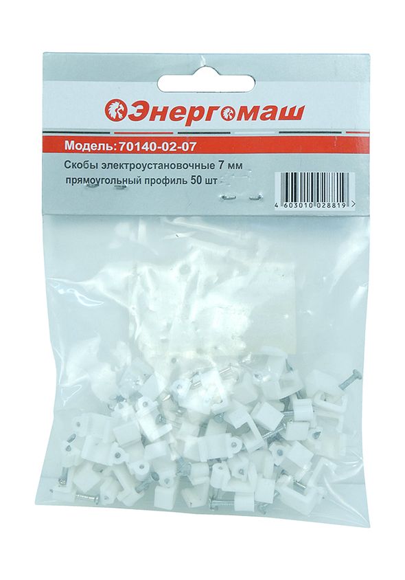 Весь крепежный инструмент